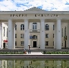 Дворцы и дома культуры в Зуевке