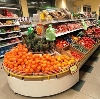 Супермаркеты в Зуевке